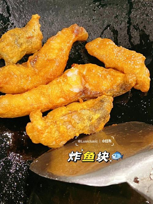 腊鱼的做法大全家常菜：传统美味，轻松入门