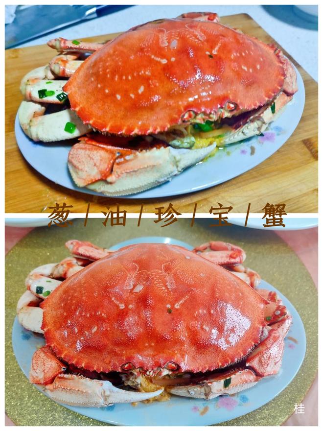 荷兰豆的做法大全家常视频：解锁美味新境界