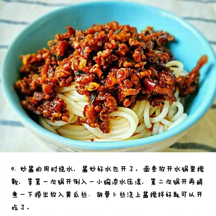 周口特色美食猪蹄：风味独特，不容错过