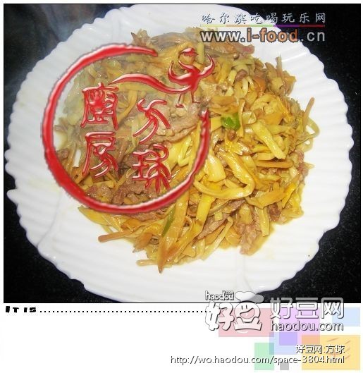 什么鱼火锅好吃：探索最适合火锅的鱼类美食