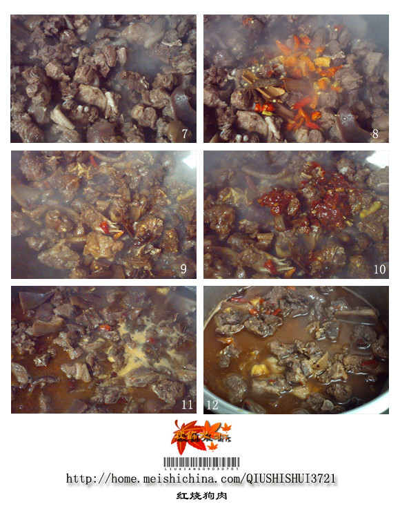 小吃配方：解锁街头美食的秘密