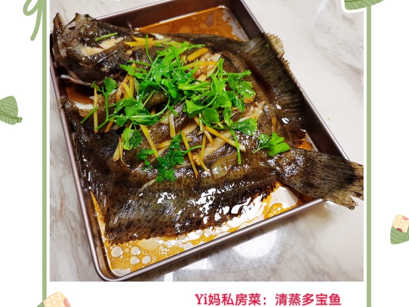 油饼怎么做好吃 - 美食博主独家秘籍