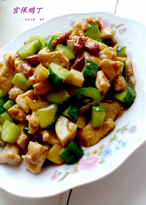 菜谱大全家常菜做法：打造家庭美食宝典