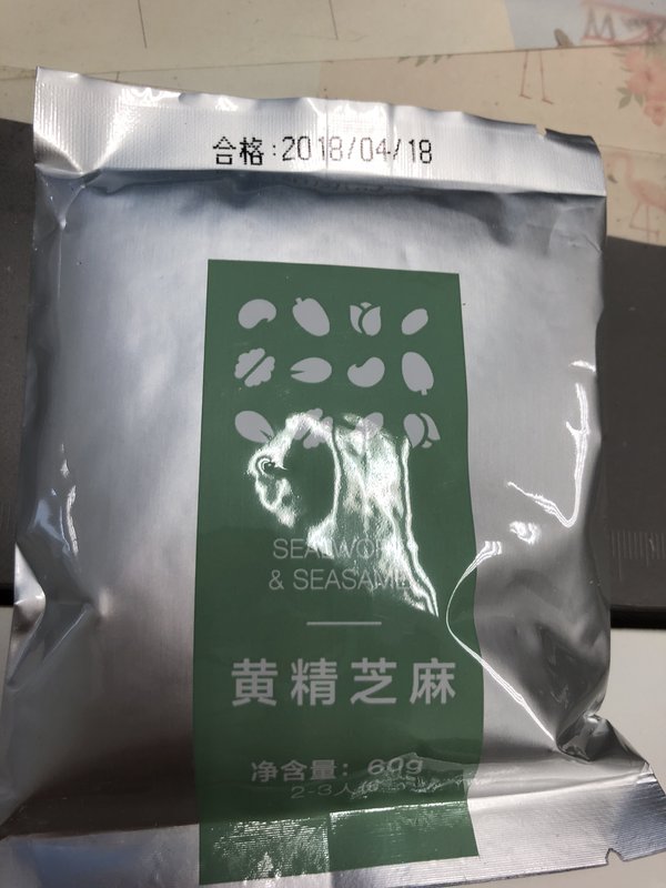 怎样腌鸡蛋出油又好吃？掌握这些技巧，美味升级！