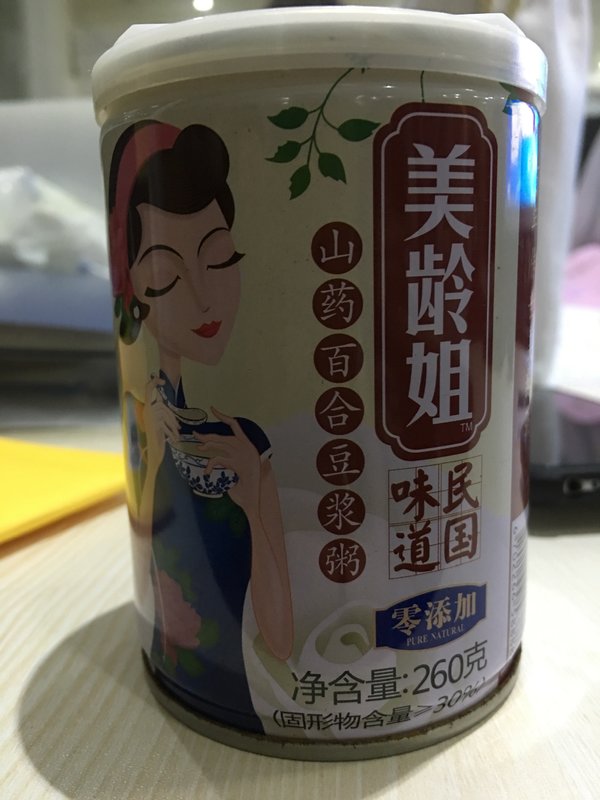 海兔子怎么做好吃？掌握这道海鲜美食的秘诀！