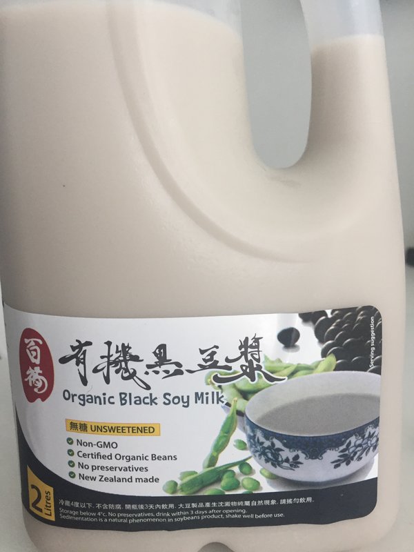 固原特色美食前十：一场味蕾的盛宴
