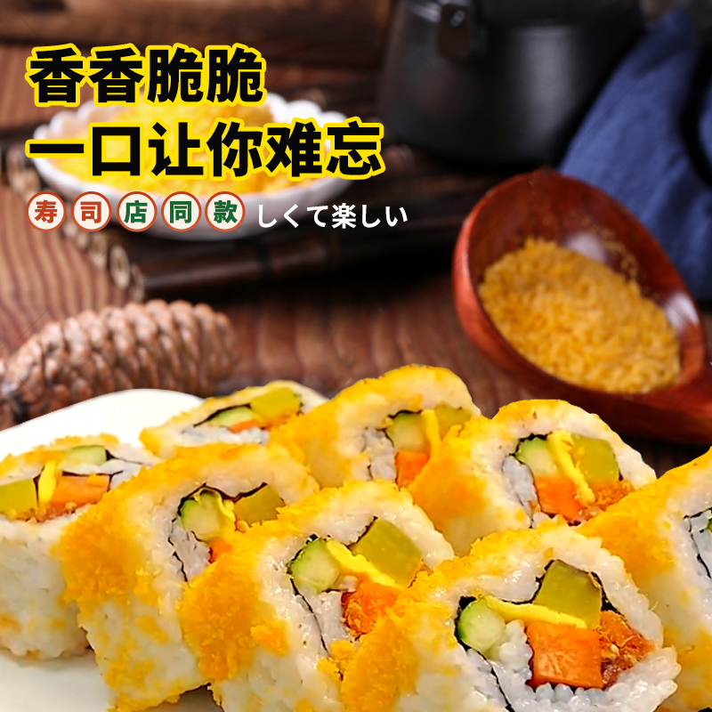 《全国各地特色美食小吃：一场味蕾的盛宴》