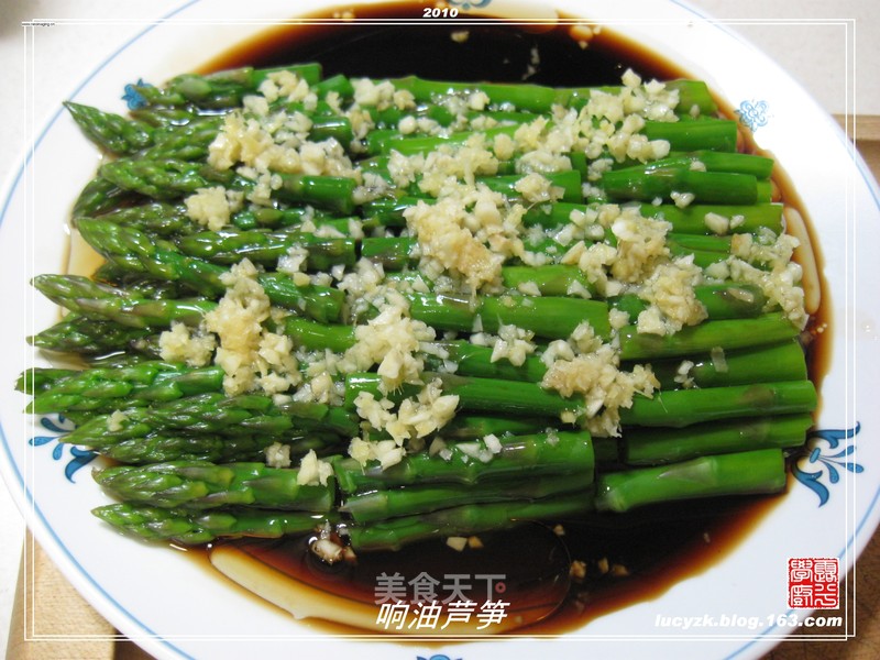 箭笋怎么做好吃：解锁鲜美口感的新境界