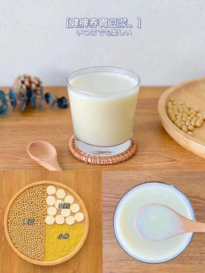 麻辣鸡翅的家常做法：简单易学，美味可口