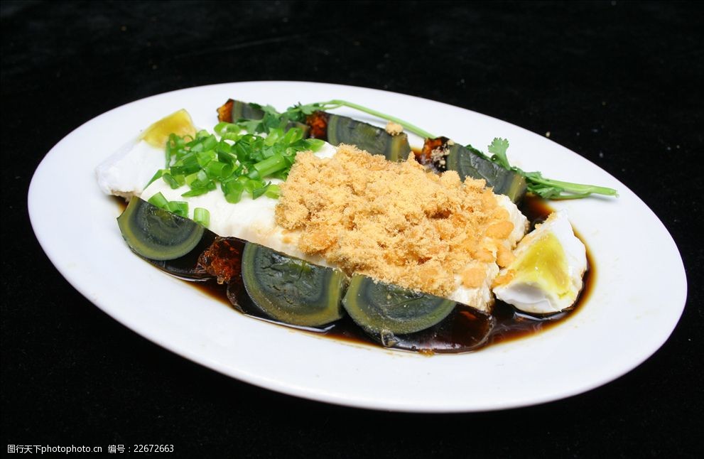烟熏腊狗肉怎么做好吃 - 美食探索
