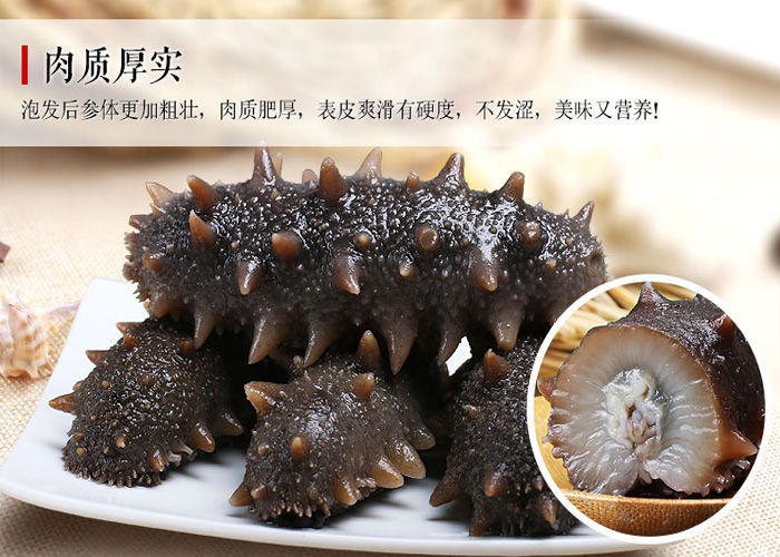 未来的小吃：探索美食新境界