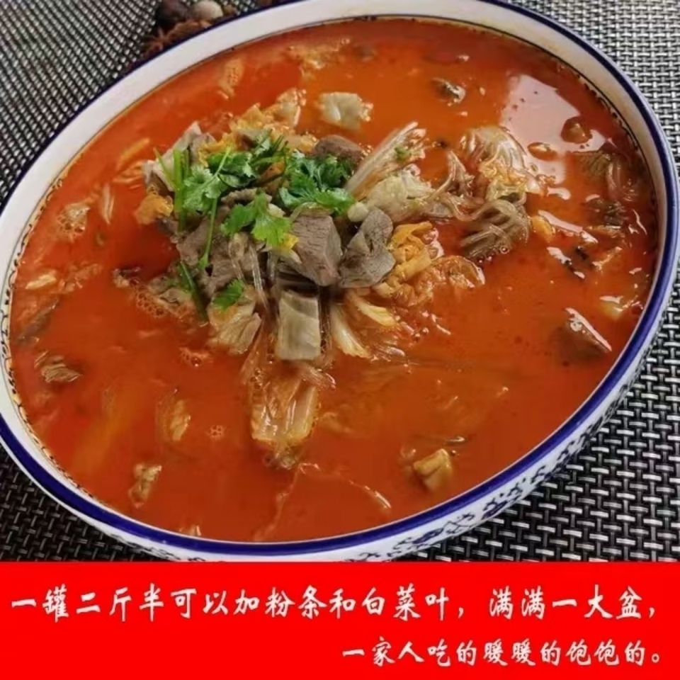 川粉的家常做法：美味与传统的完美融合