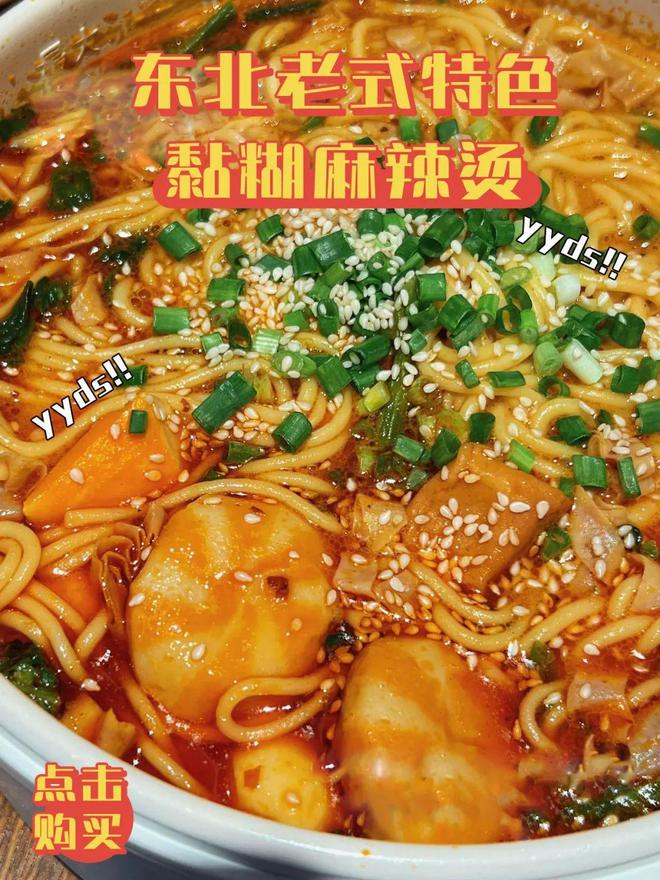 青岛特产小吃：探寻海滨城市的美味精髓