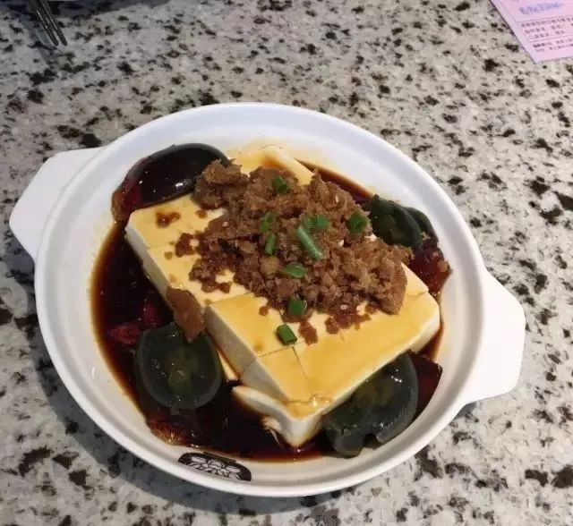 炒山药的家常做法视频：轻松学会美味佳肴