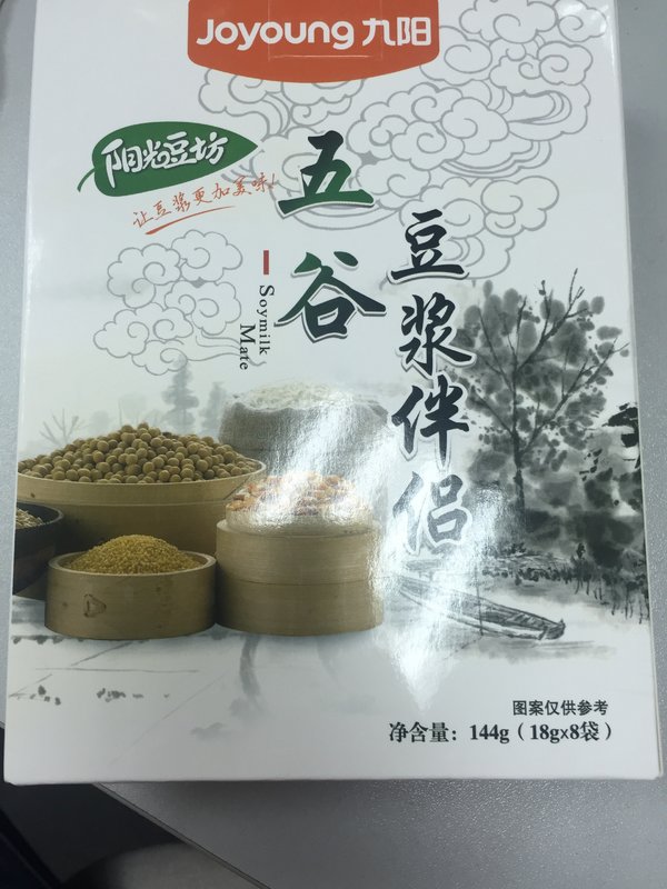 大理特色美食稀豆粉：探寻古韵风味之美
