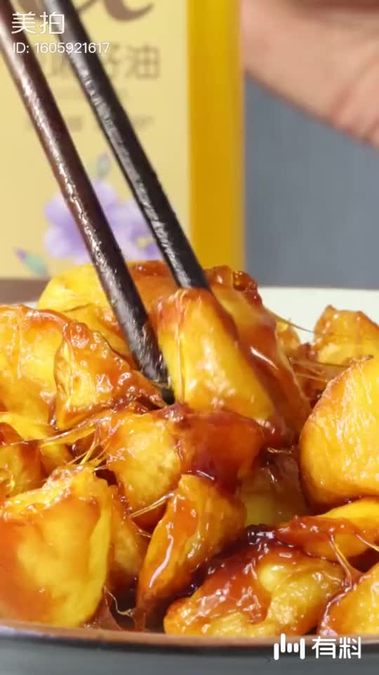 蒜苗怎么炒好吃