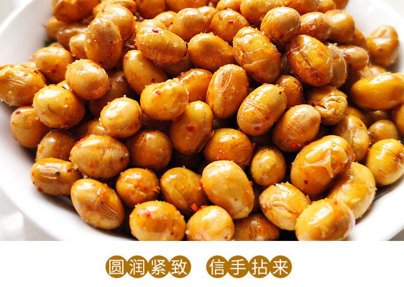 韭菜炒虾米的家常做法