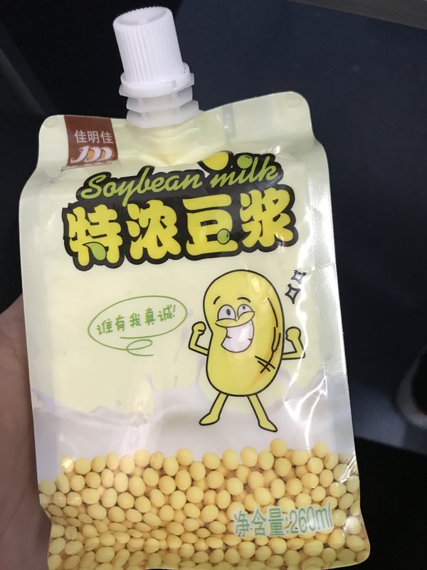 沈阳特色美食都有什么：一场味蕾的盛宴