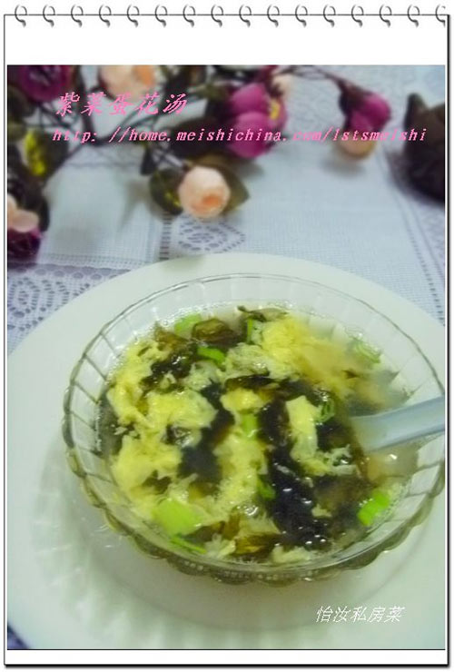 蒜蓉粉丝生蚝家常做法：轻松解锁海鲜美味