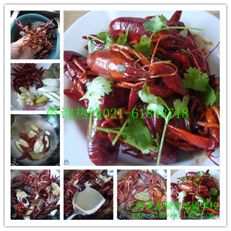 龙虾的做法家常：轻松在家享受海鲜美味