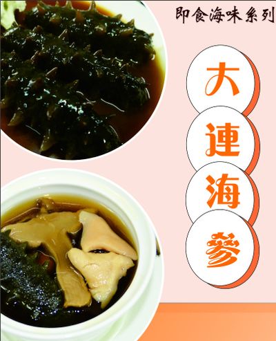 酸辣粉好吃吗？揭秘这款人气美食的诱人魅力