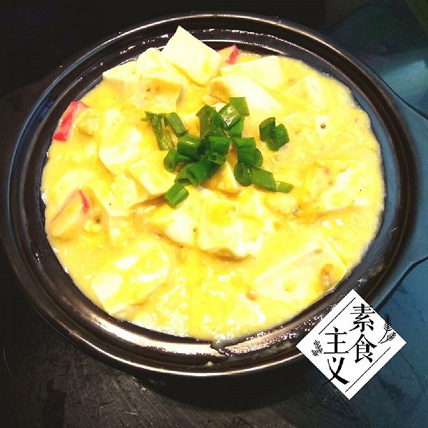 最好吃的柚子：一场味蕾的盛宴