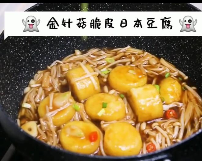 炒青椒肉丝的家常做法：简单易学的经典美味